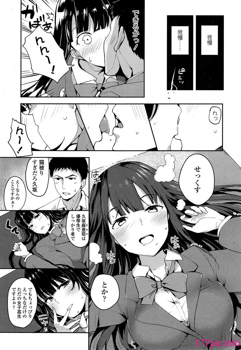 129