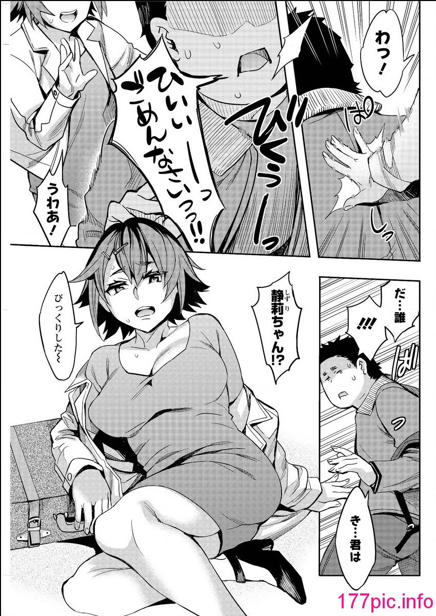 129