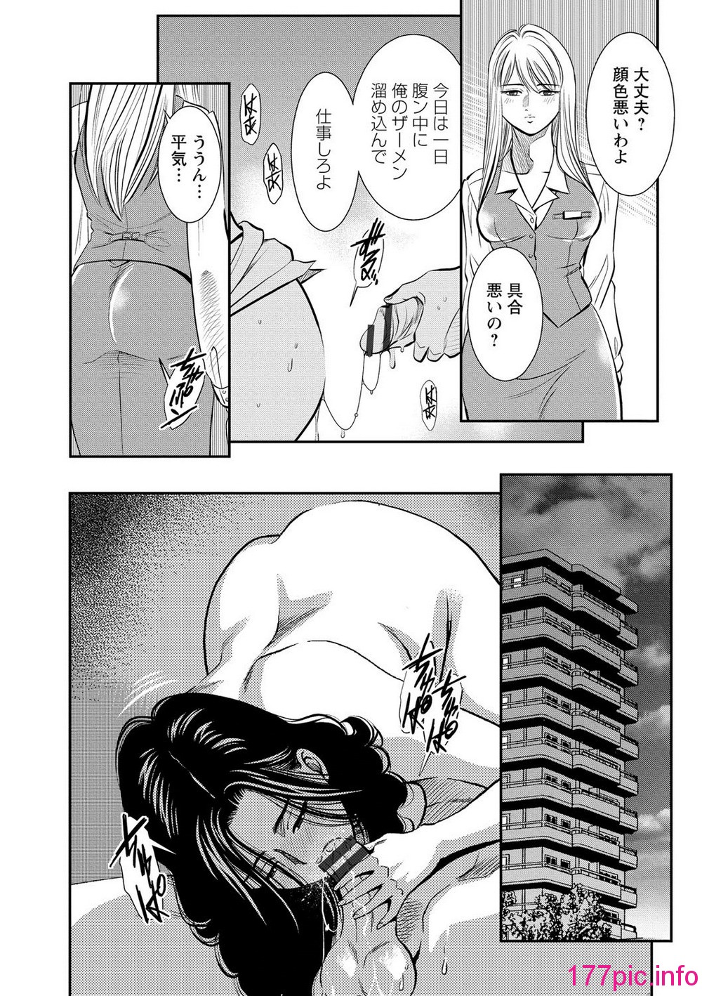 129