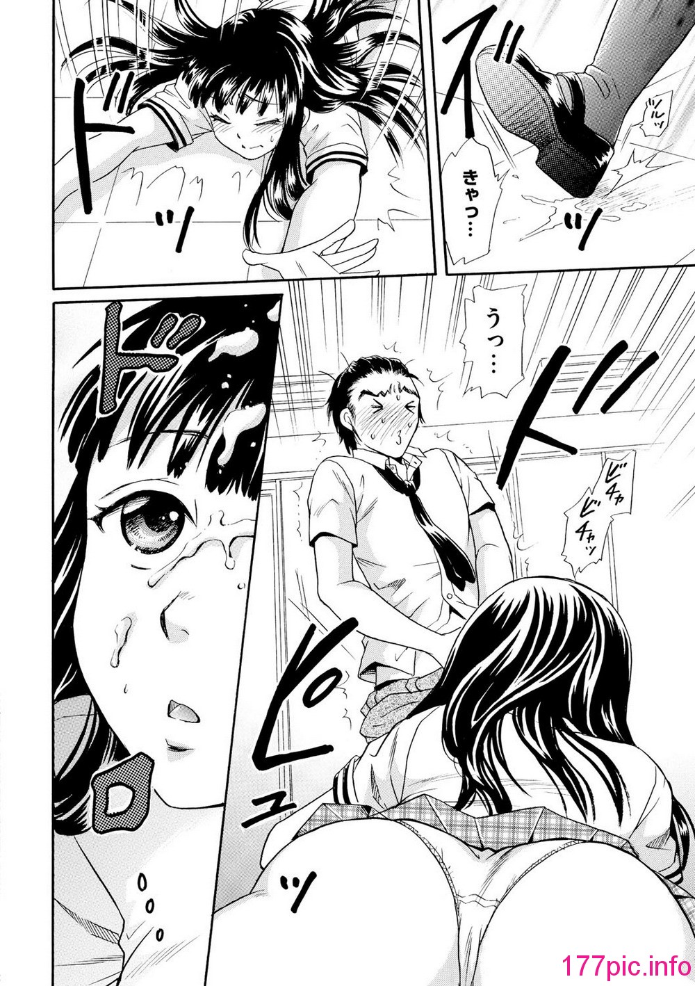 131