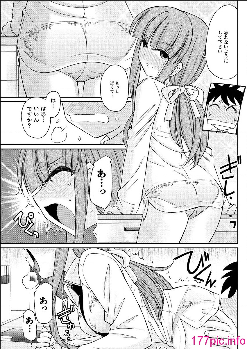 131