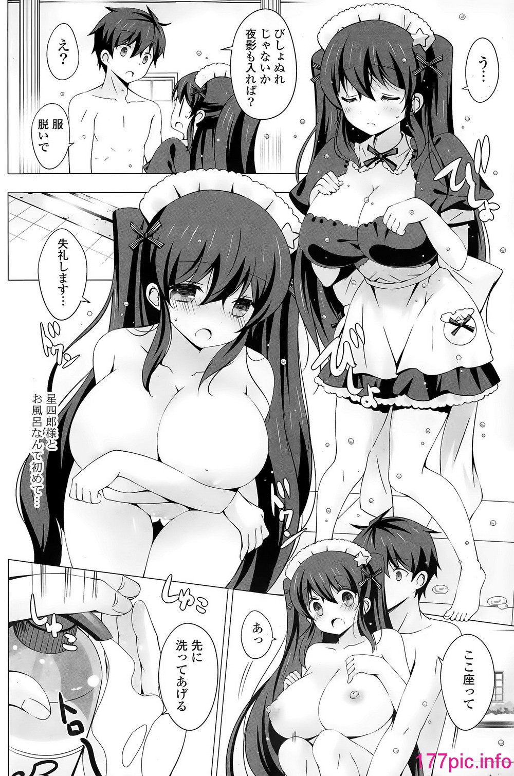 132