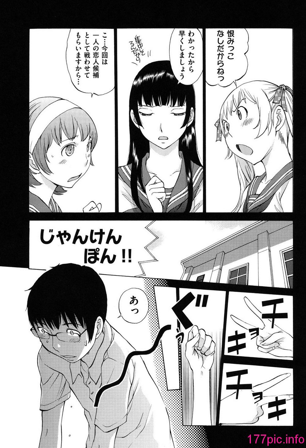 132