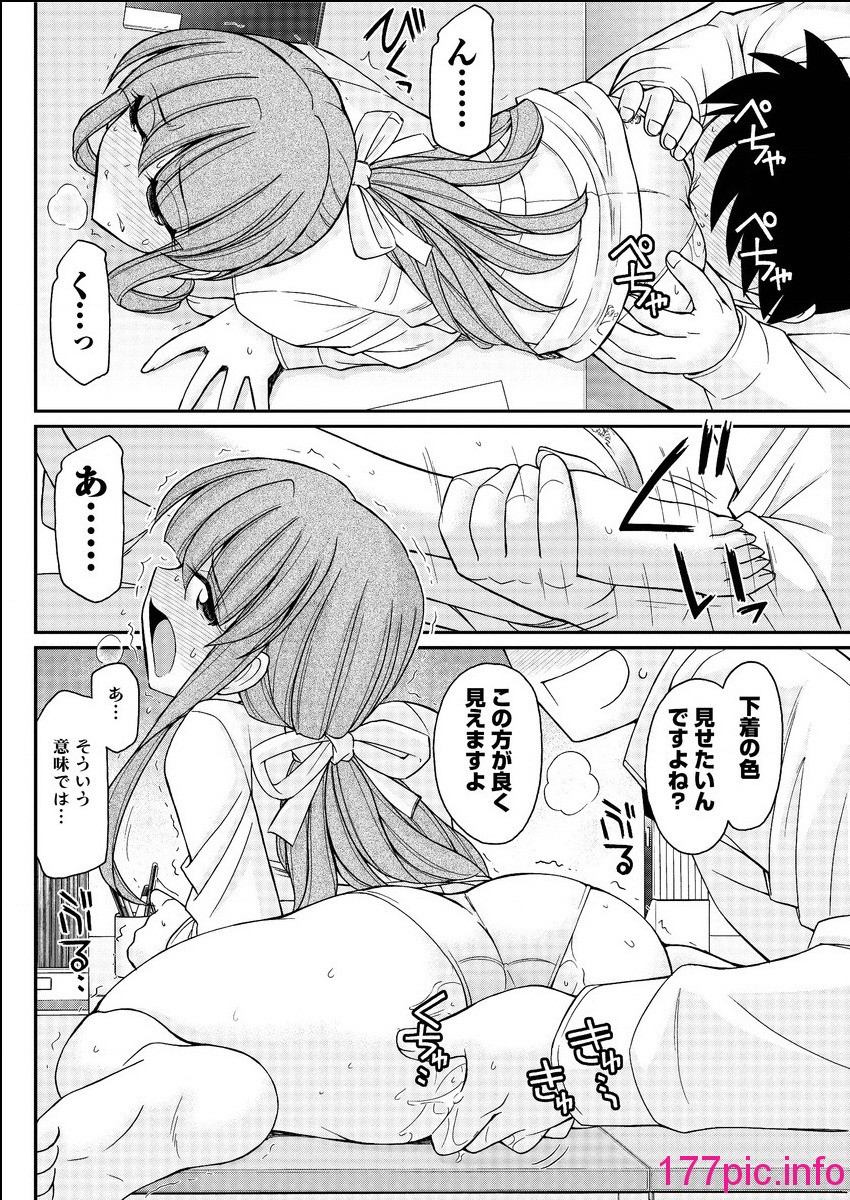 132