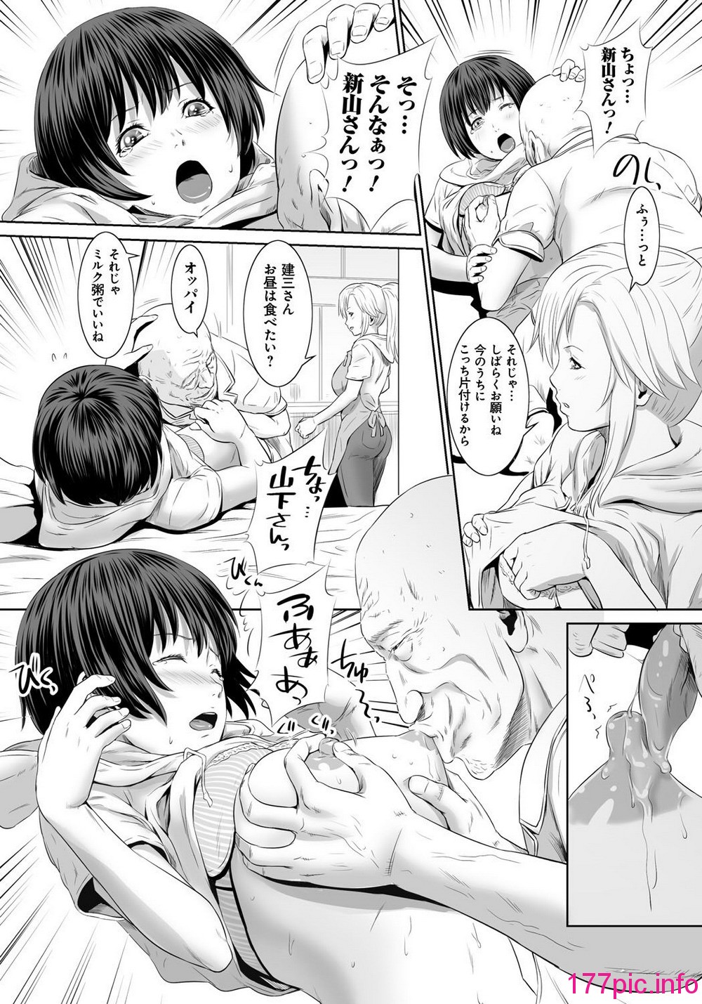 132
