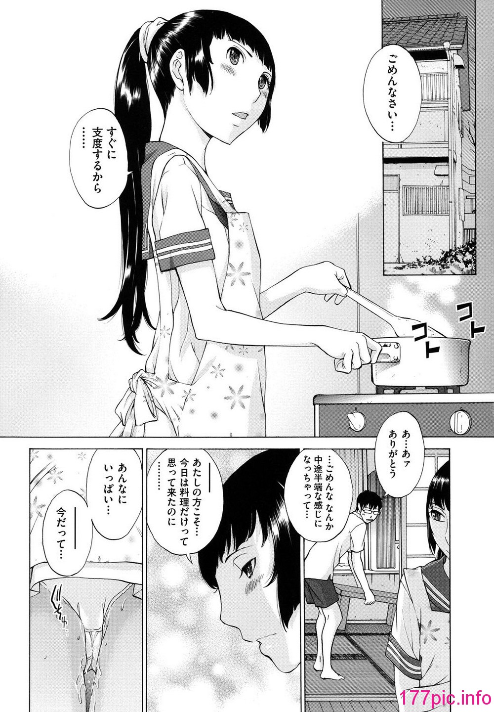 133