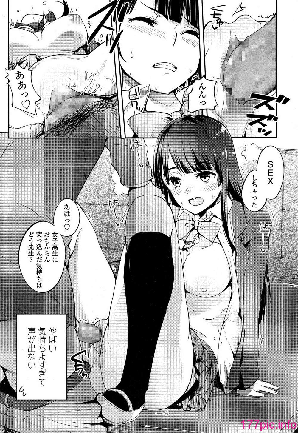 133
