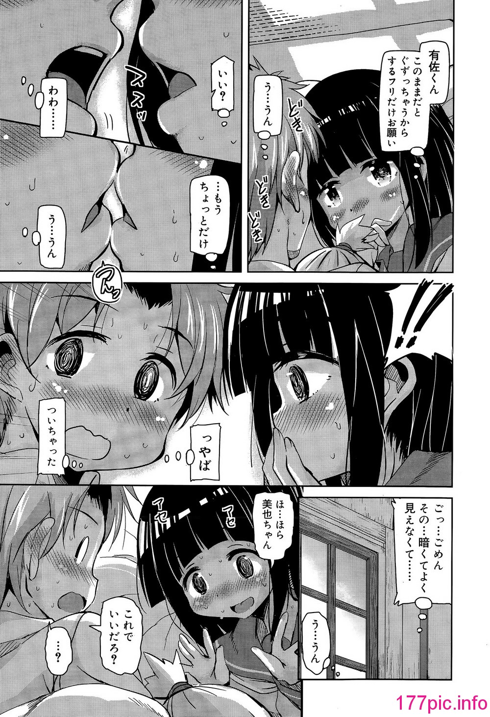 135