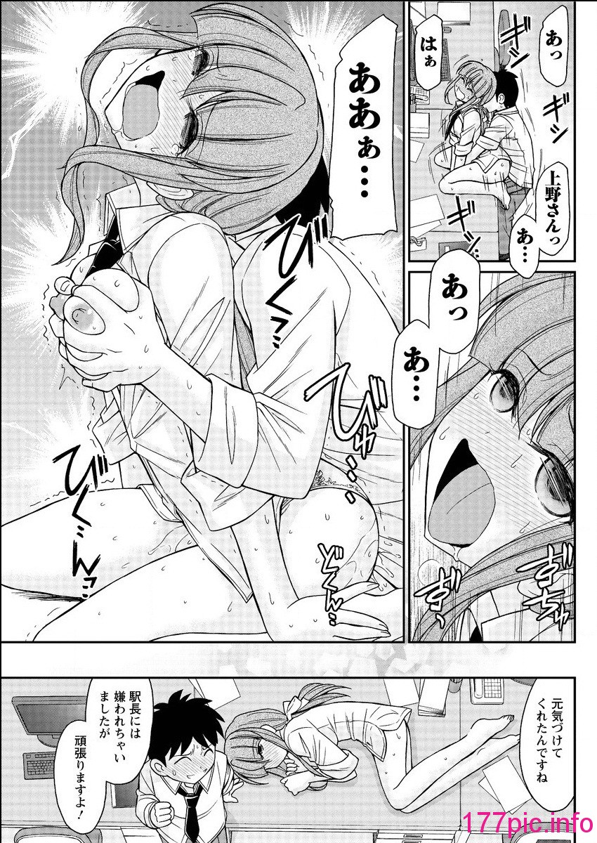 135