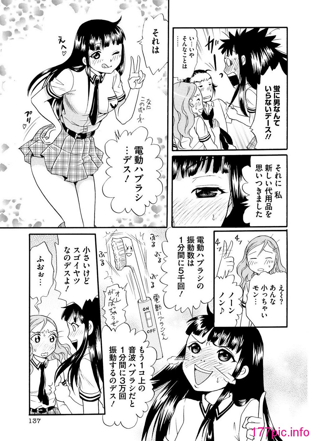 136