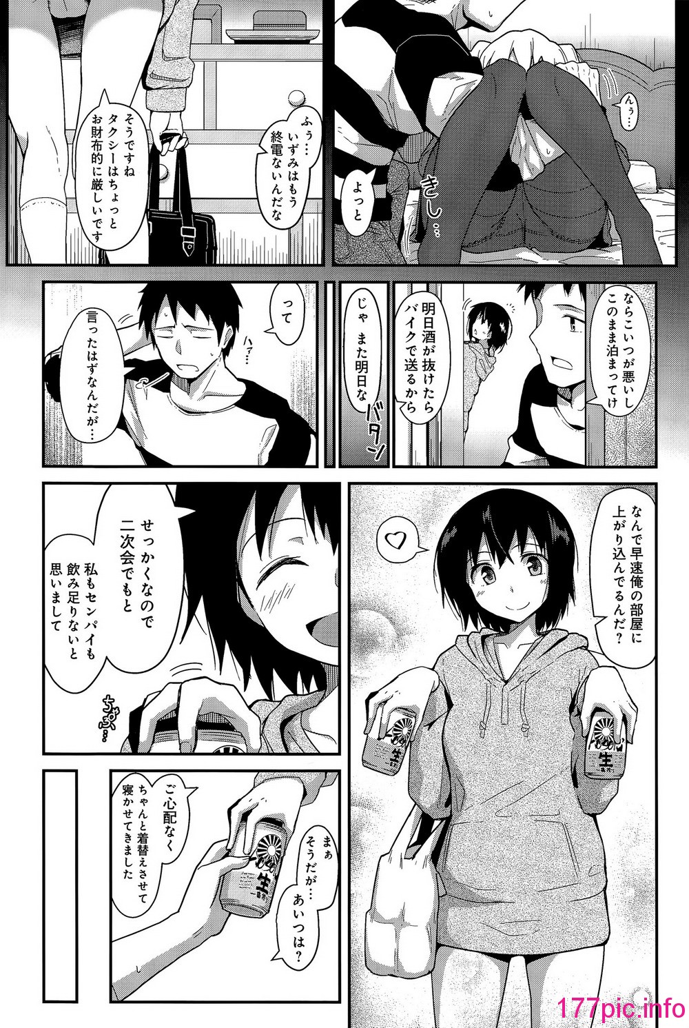 136