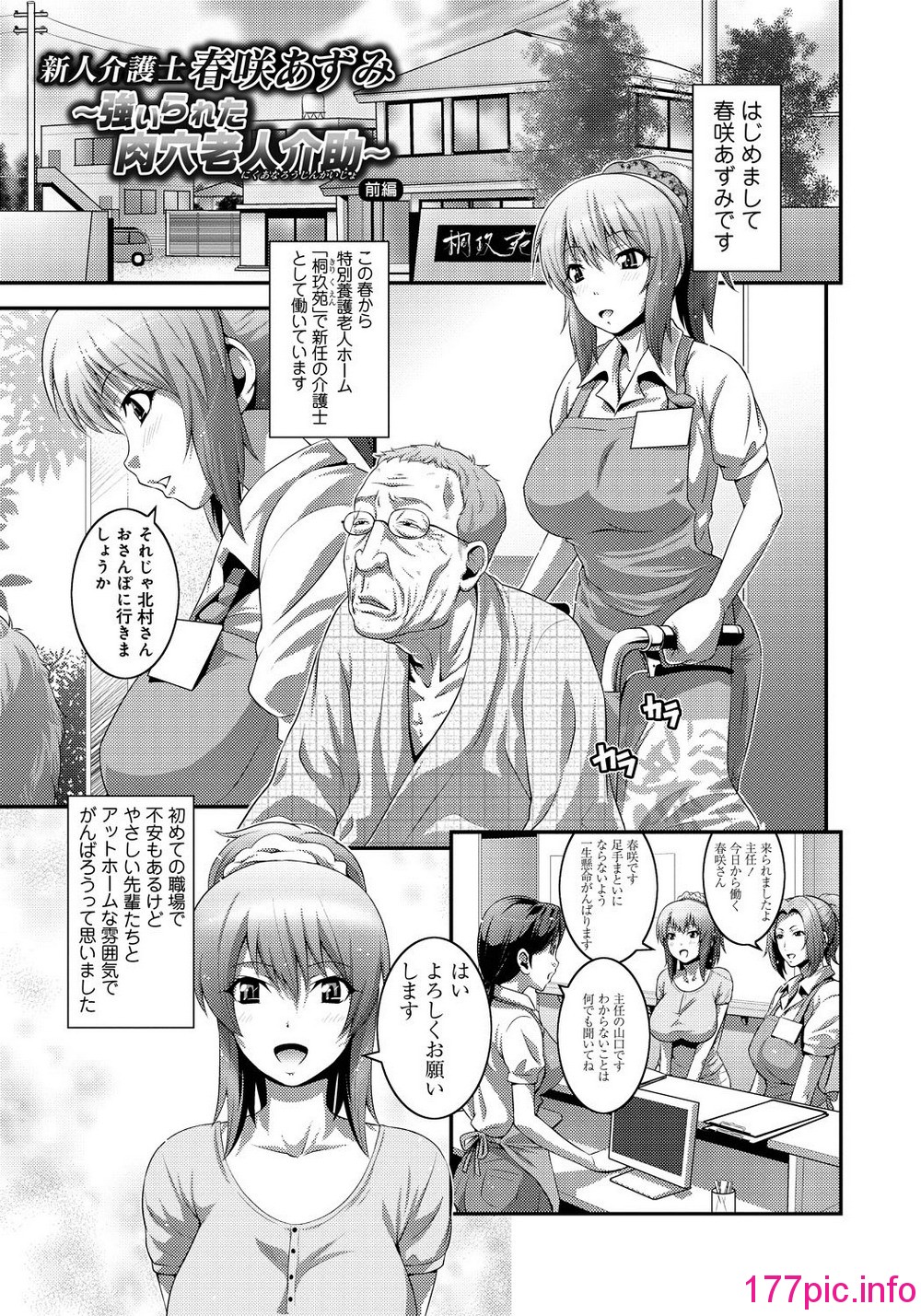 136