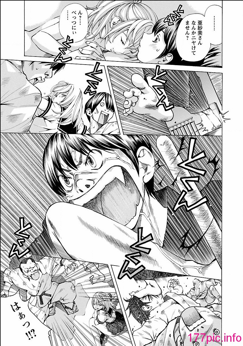 137