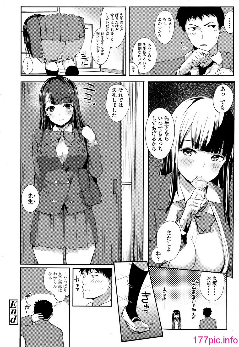 138