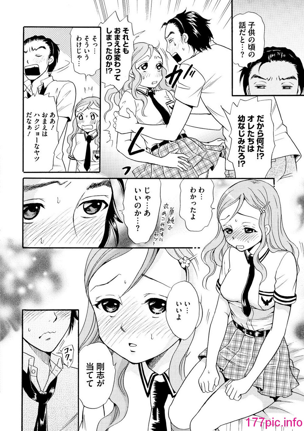 139