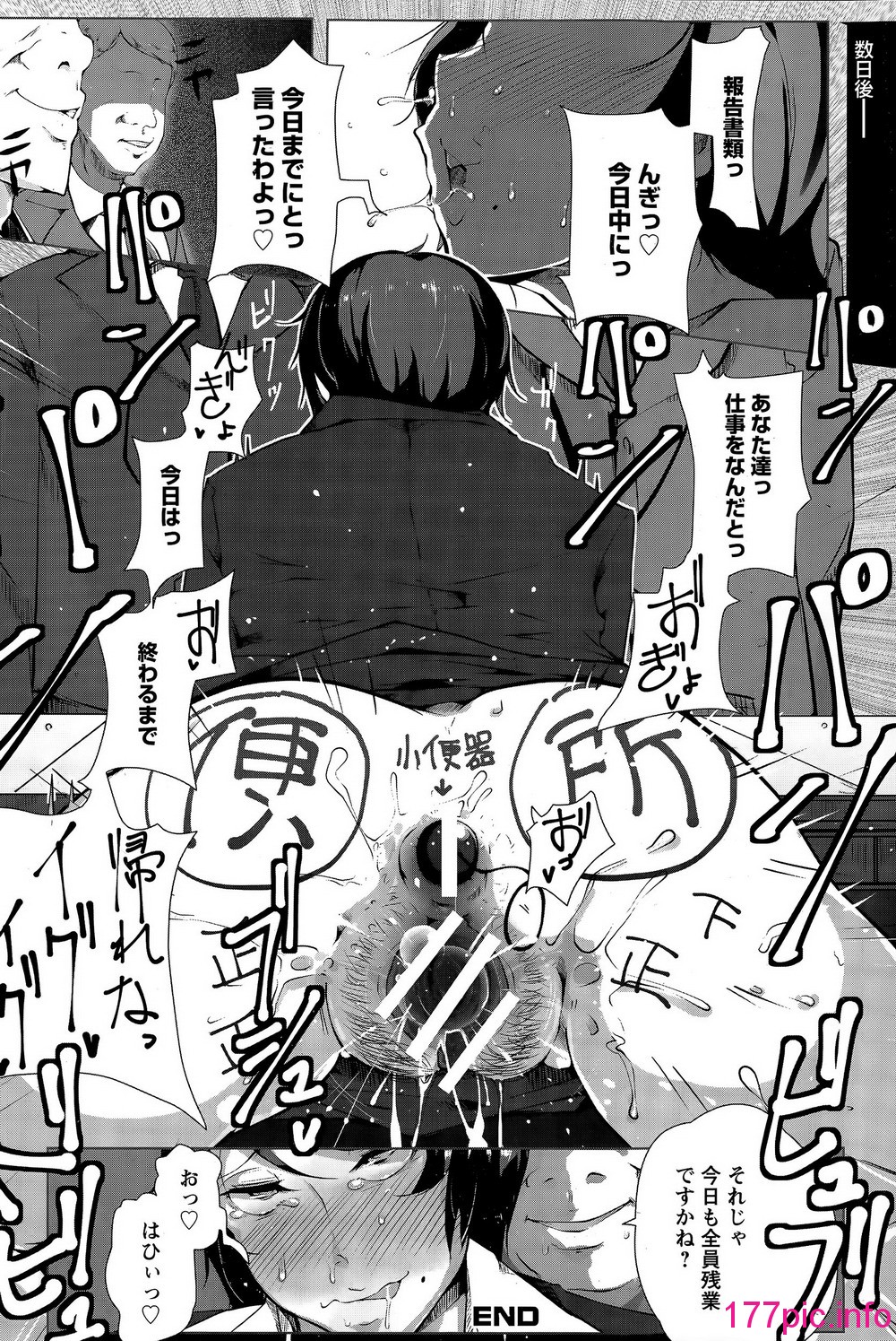 140
