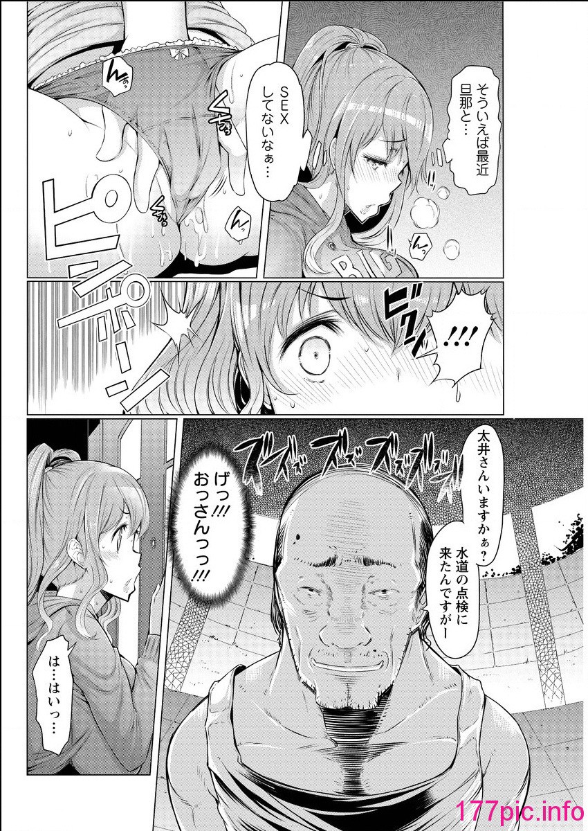 140