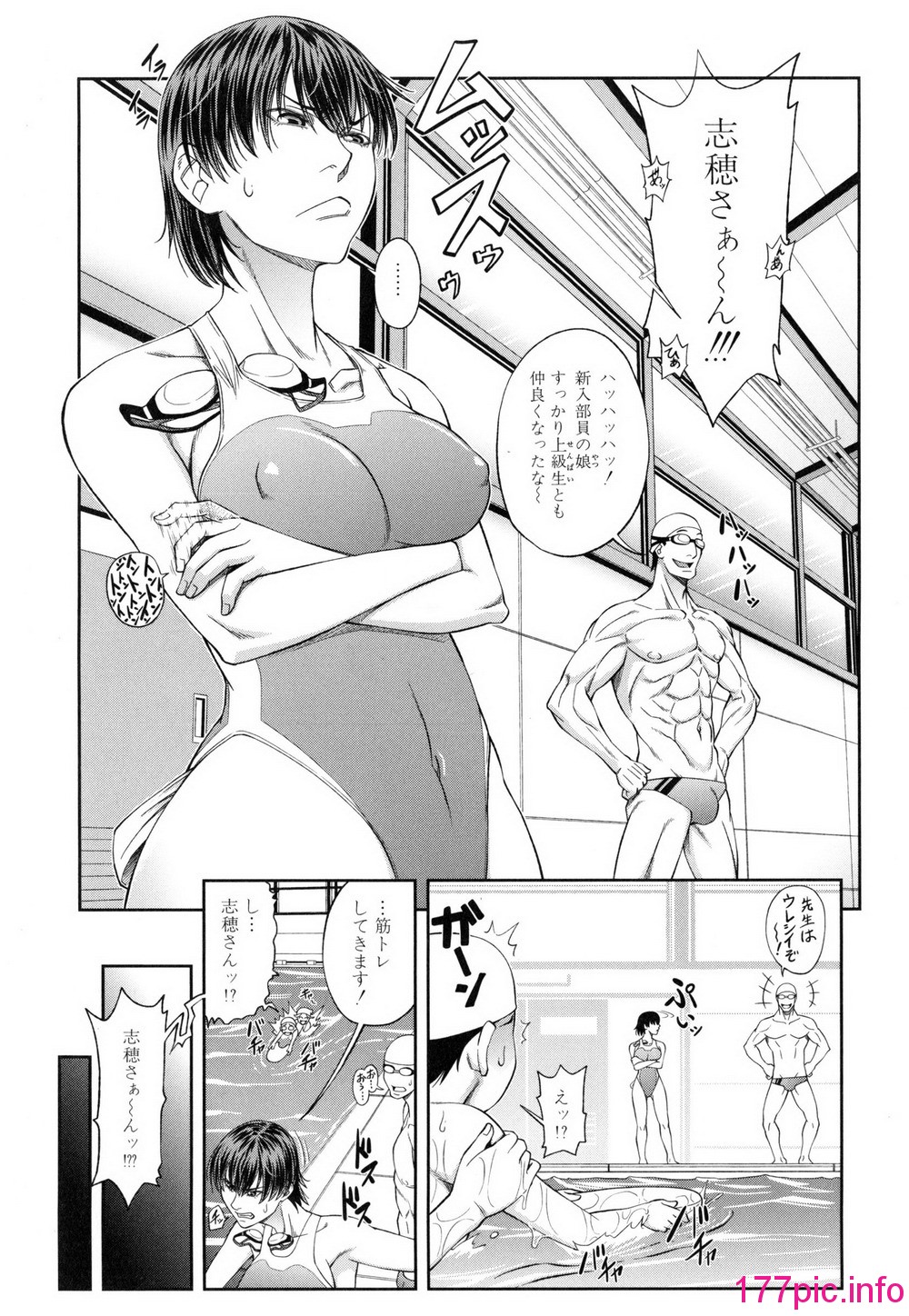 144