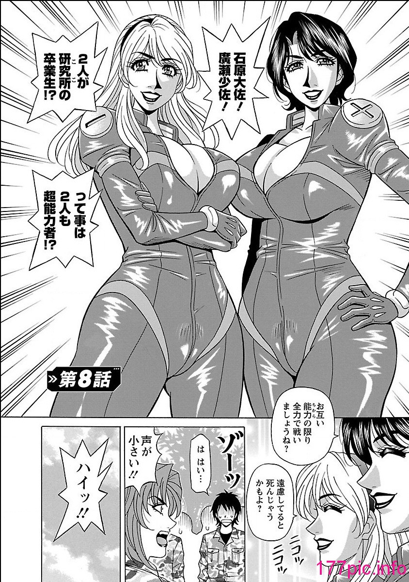 144