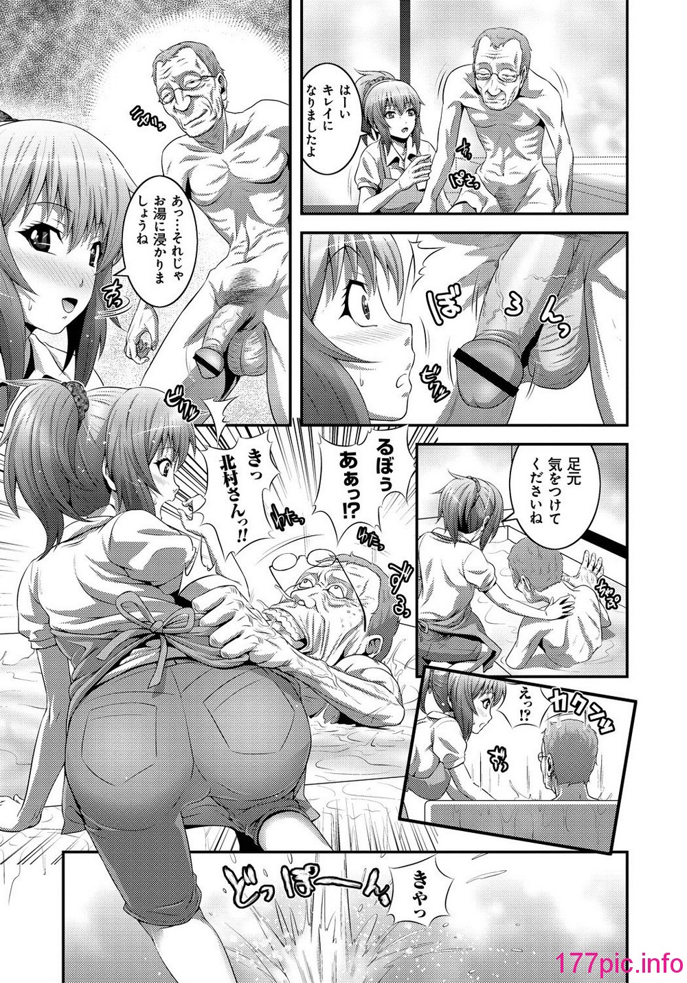 144