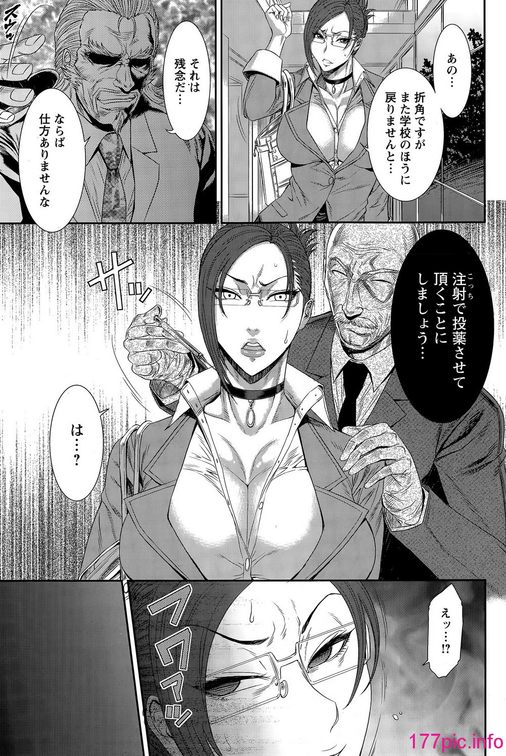 145