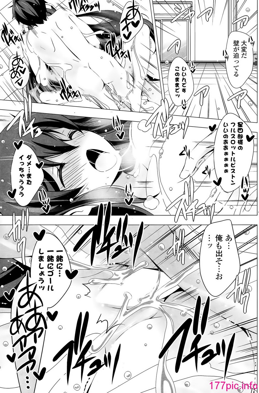 145