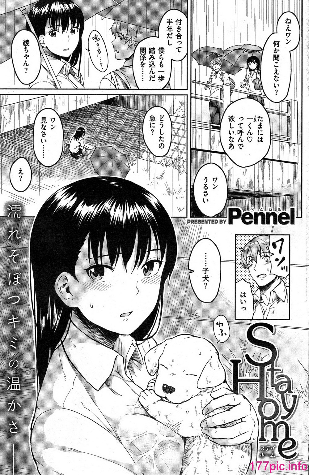 148