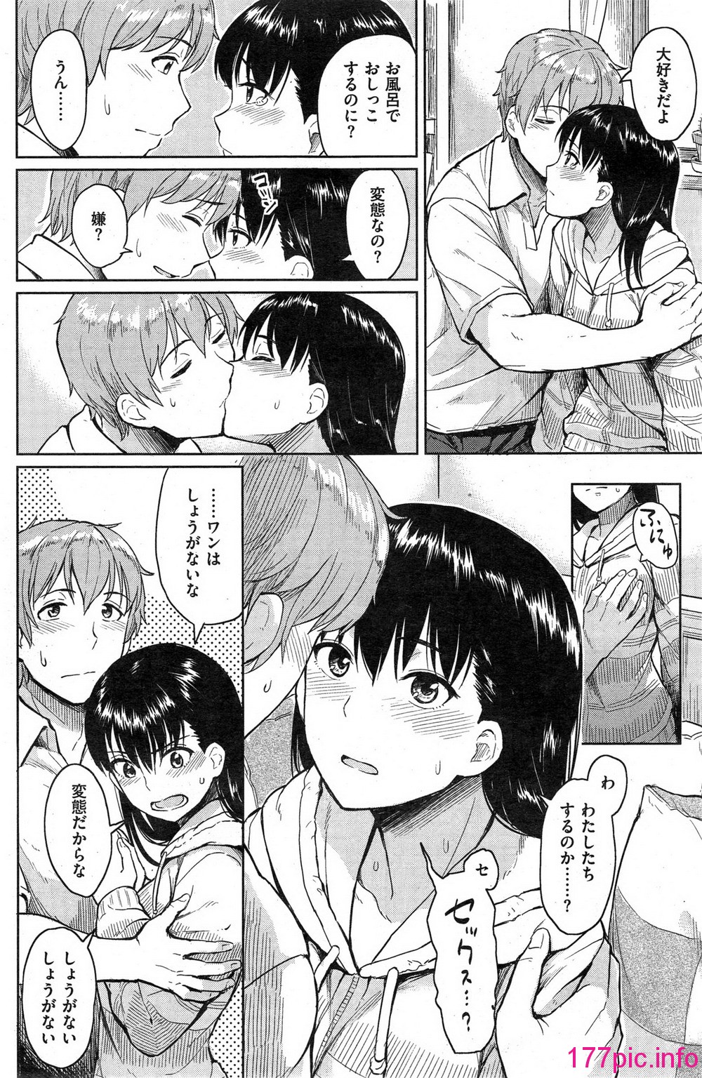 153