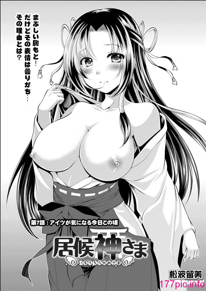 155