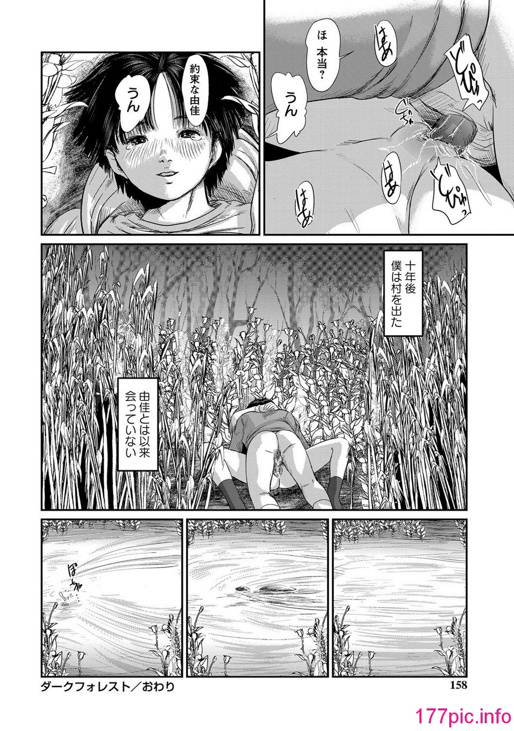 155