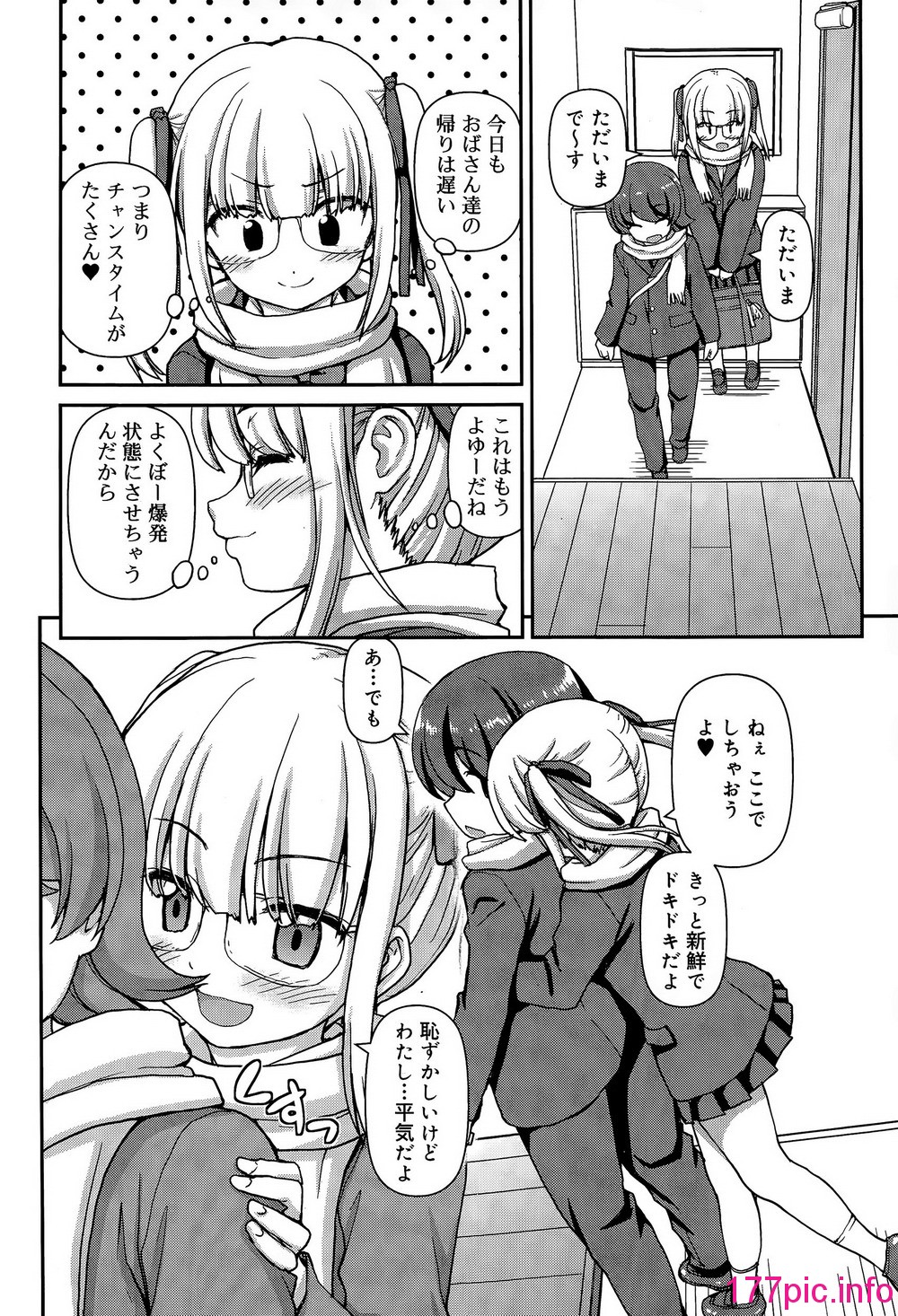 156