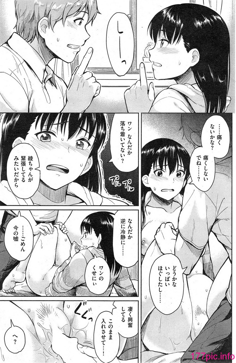 156