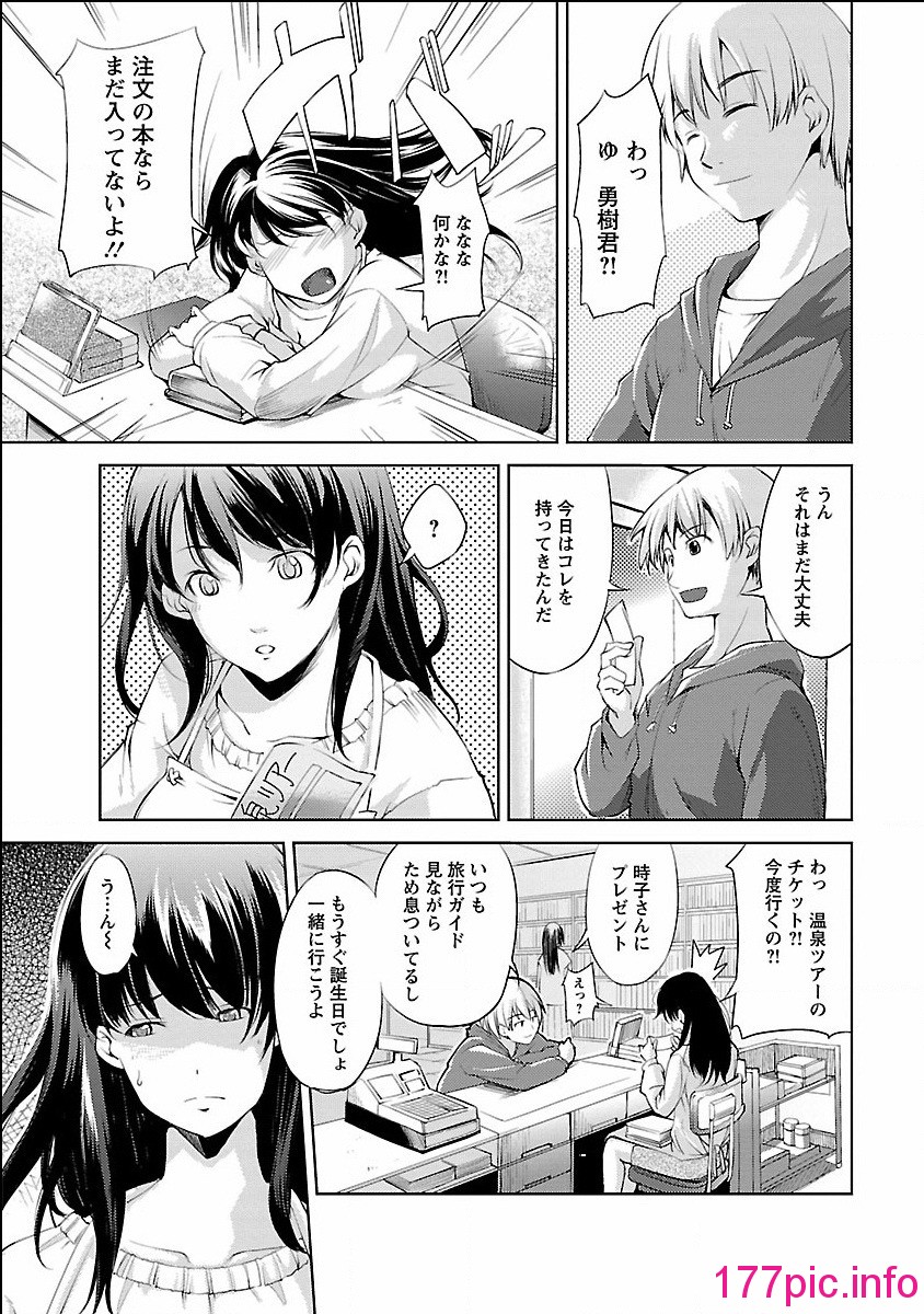 156