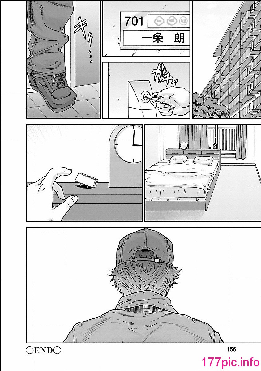 156