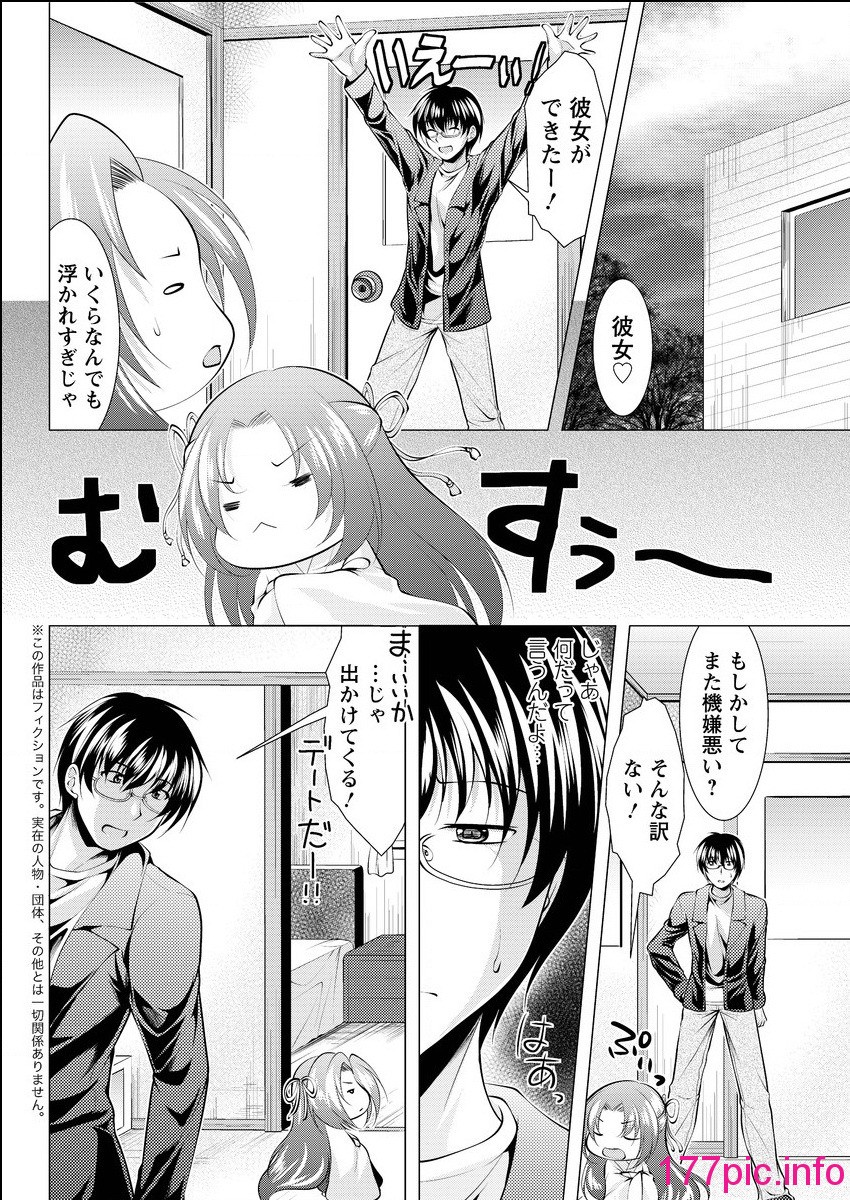 156