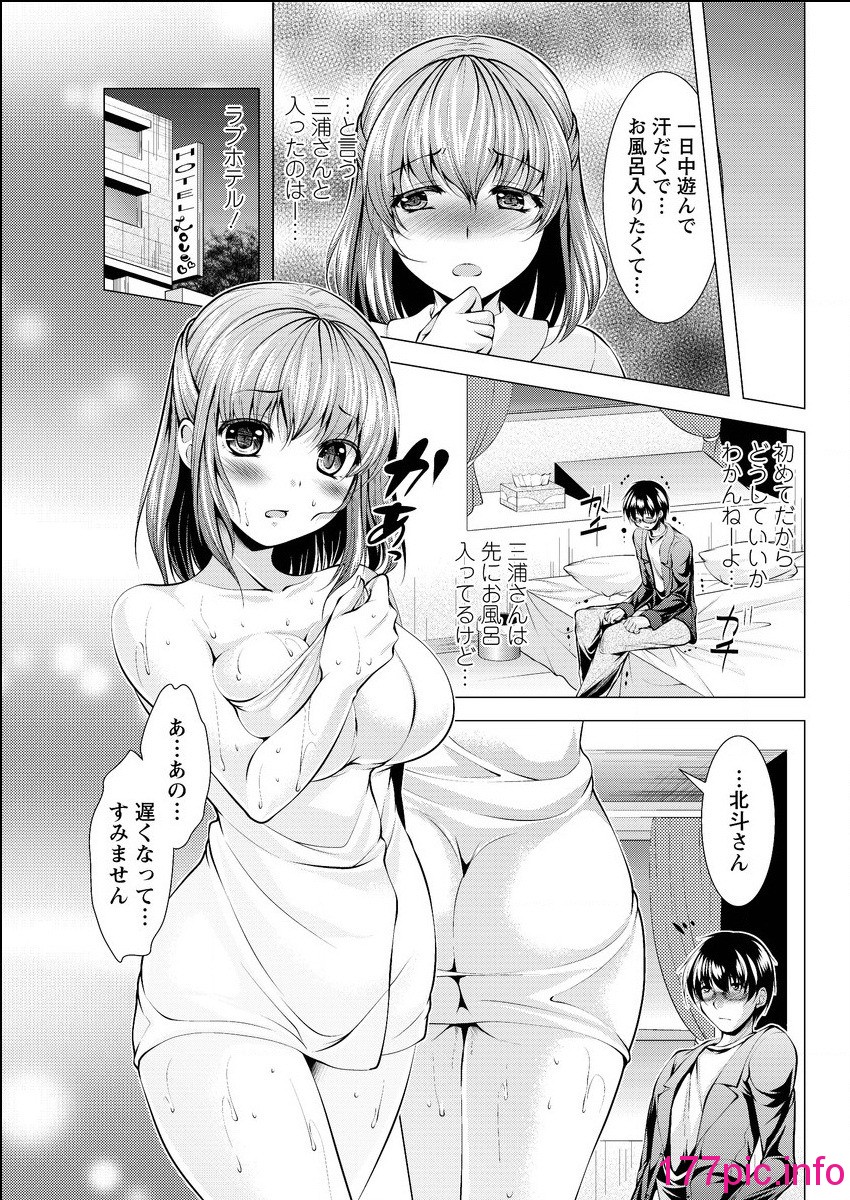157