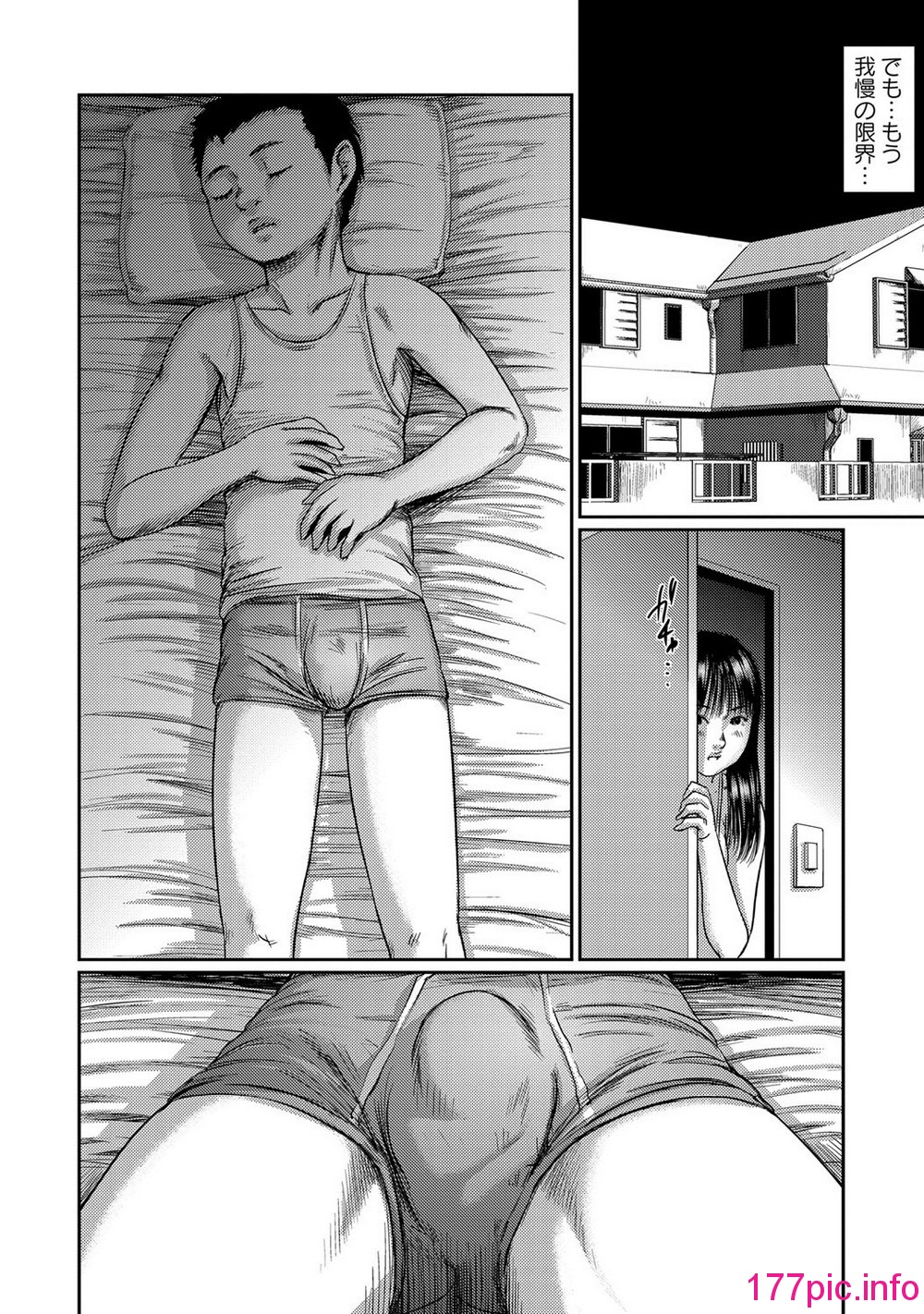 161