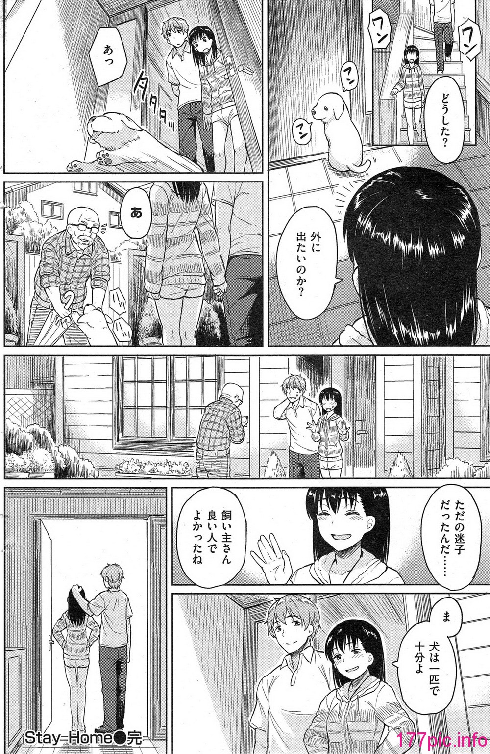163