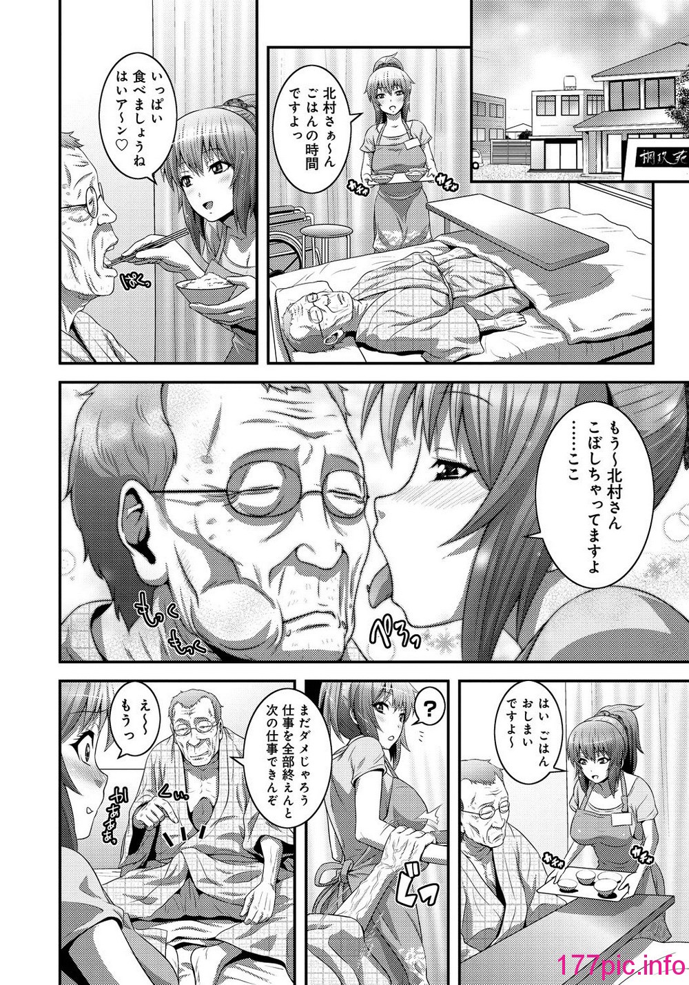 163