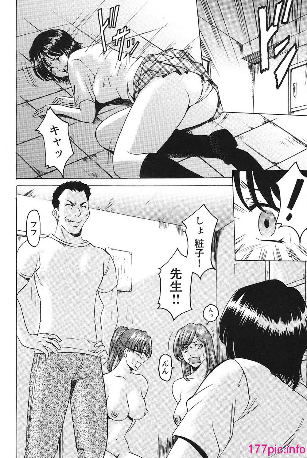 163