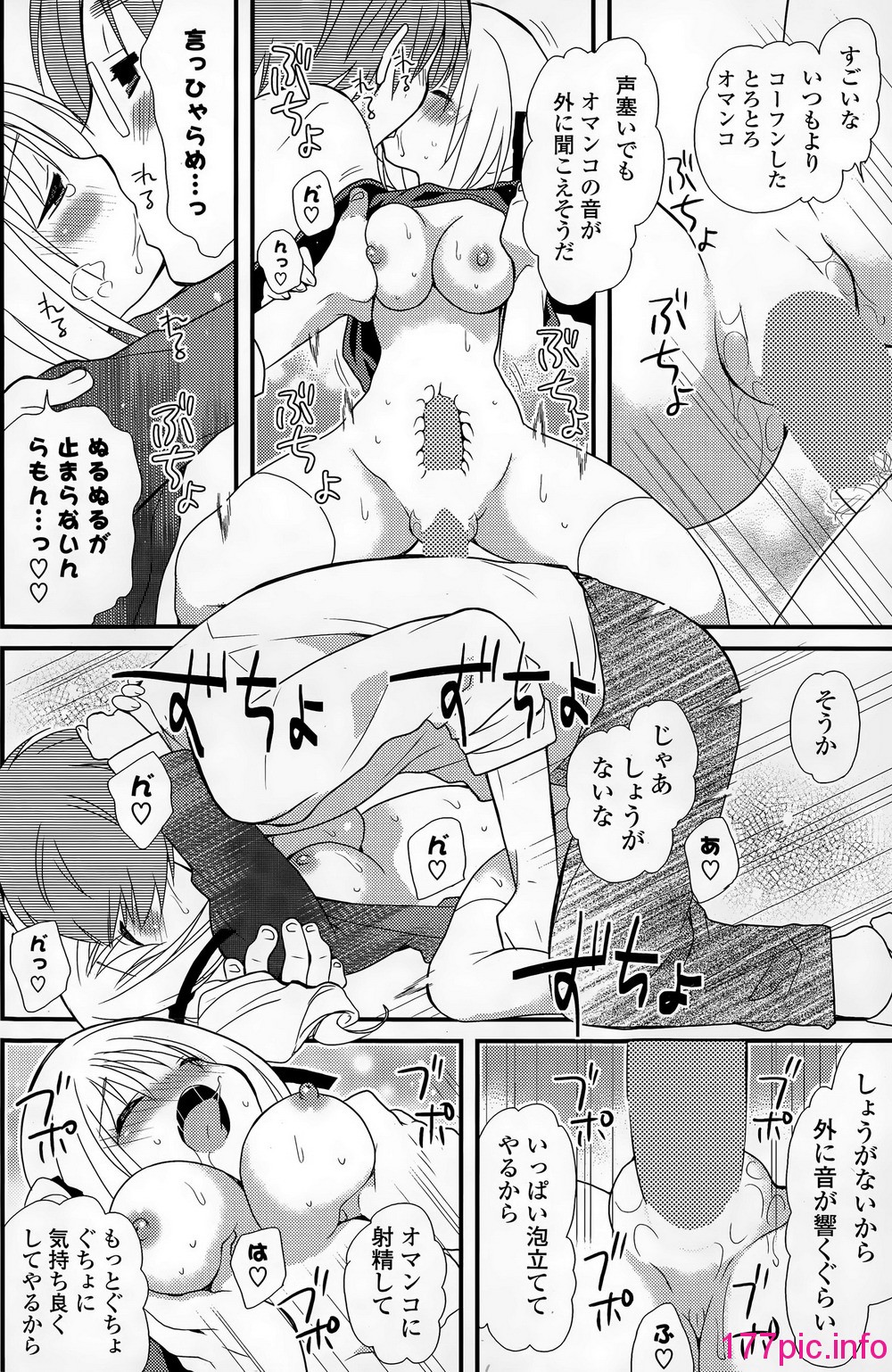 164