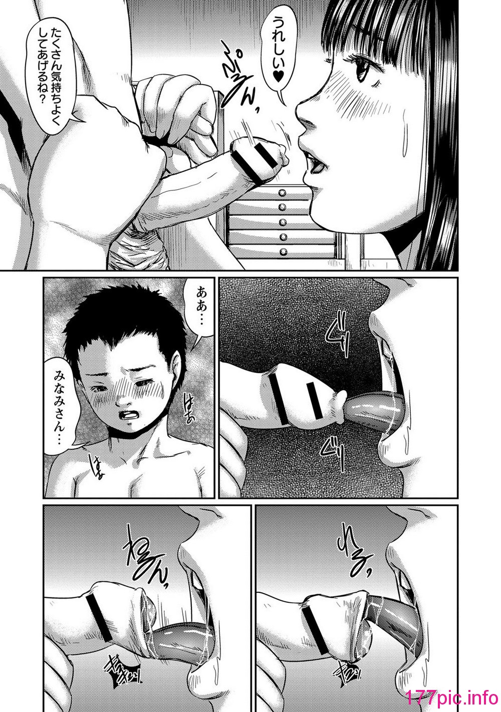 164