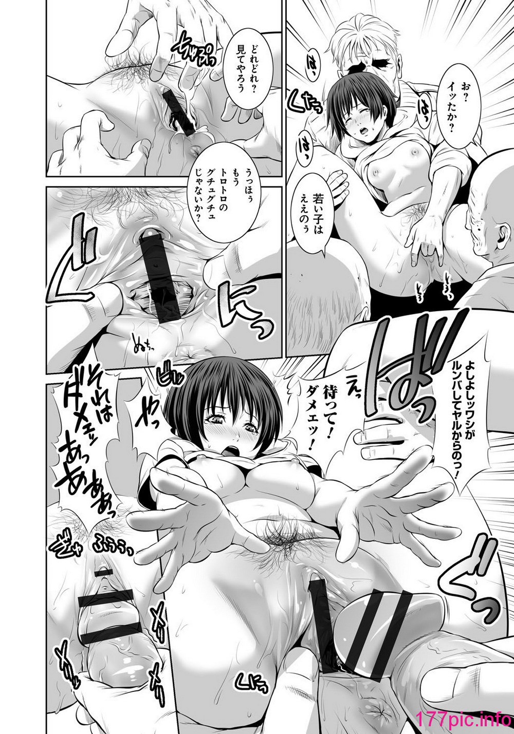 165