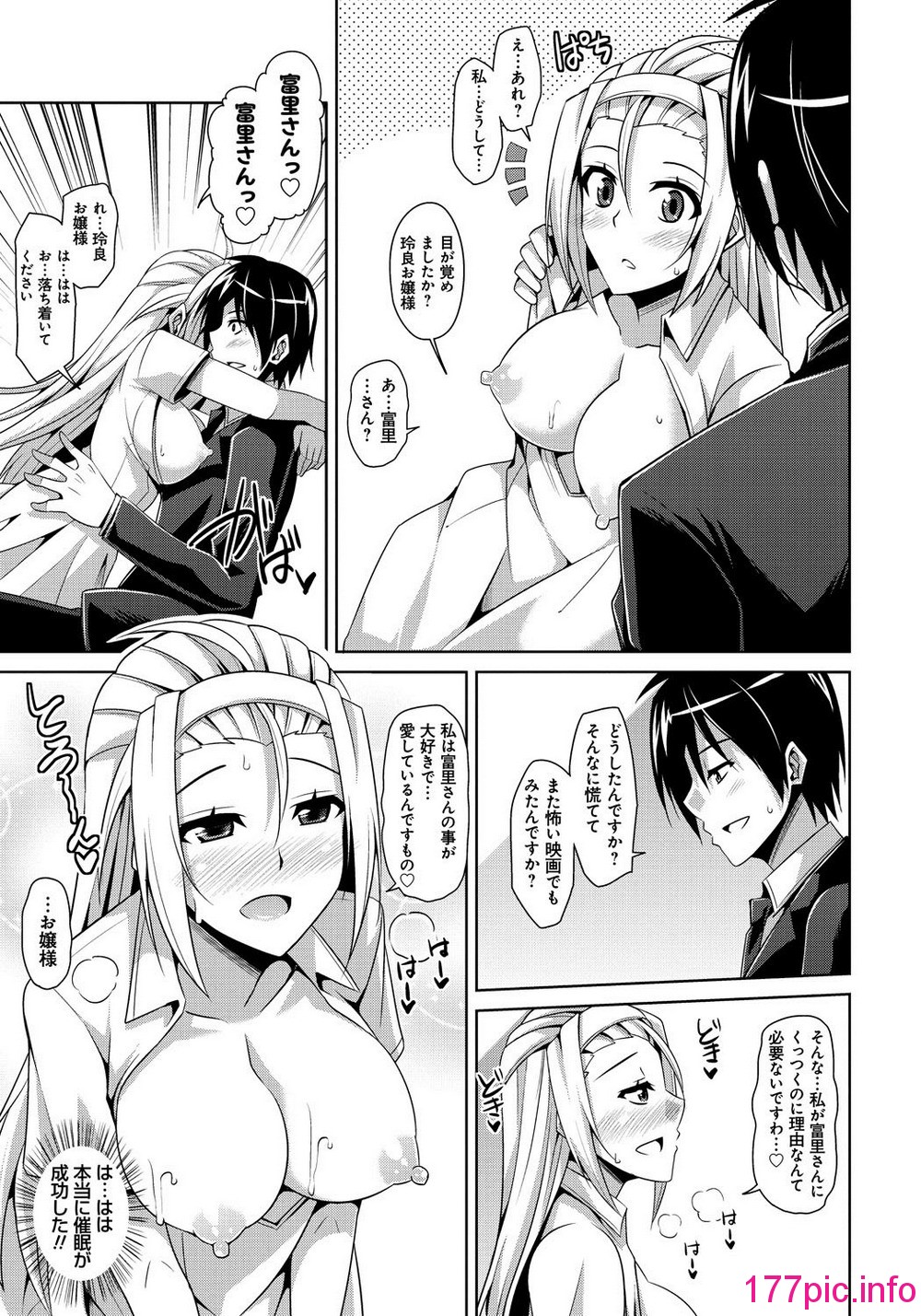 165