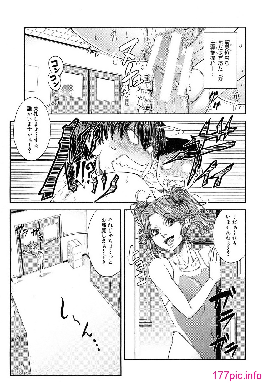 166