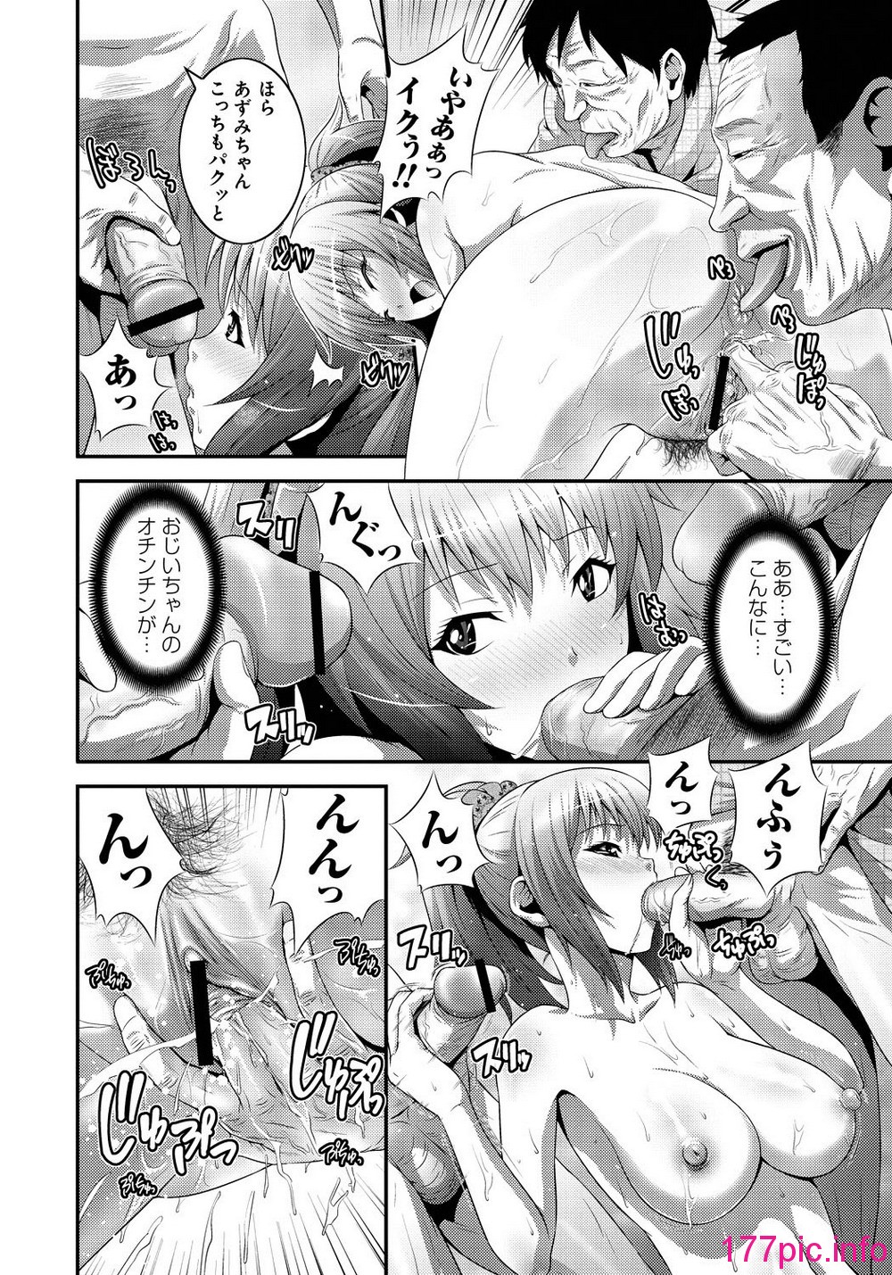 169