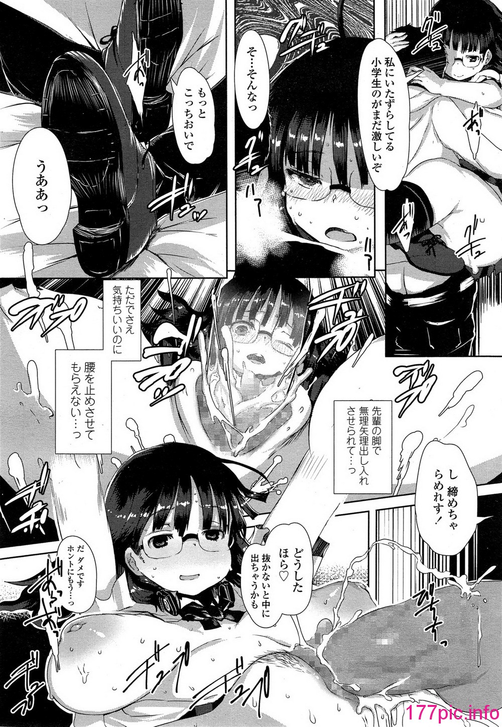 172