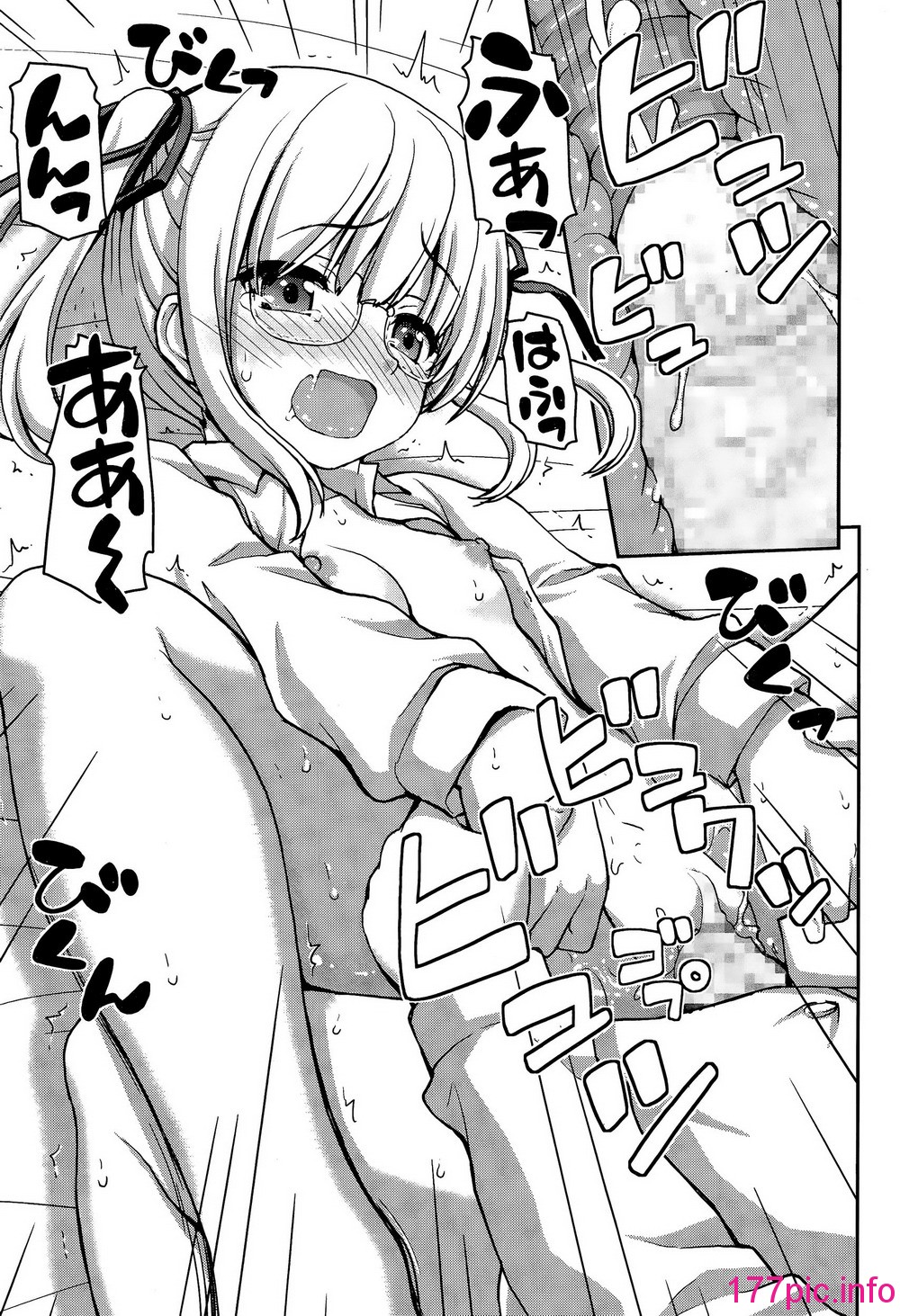 173