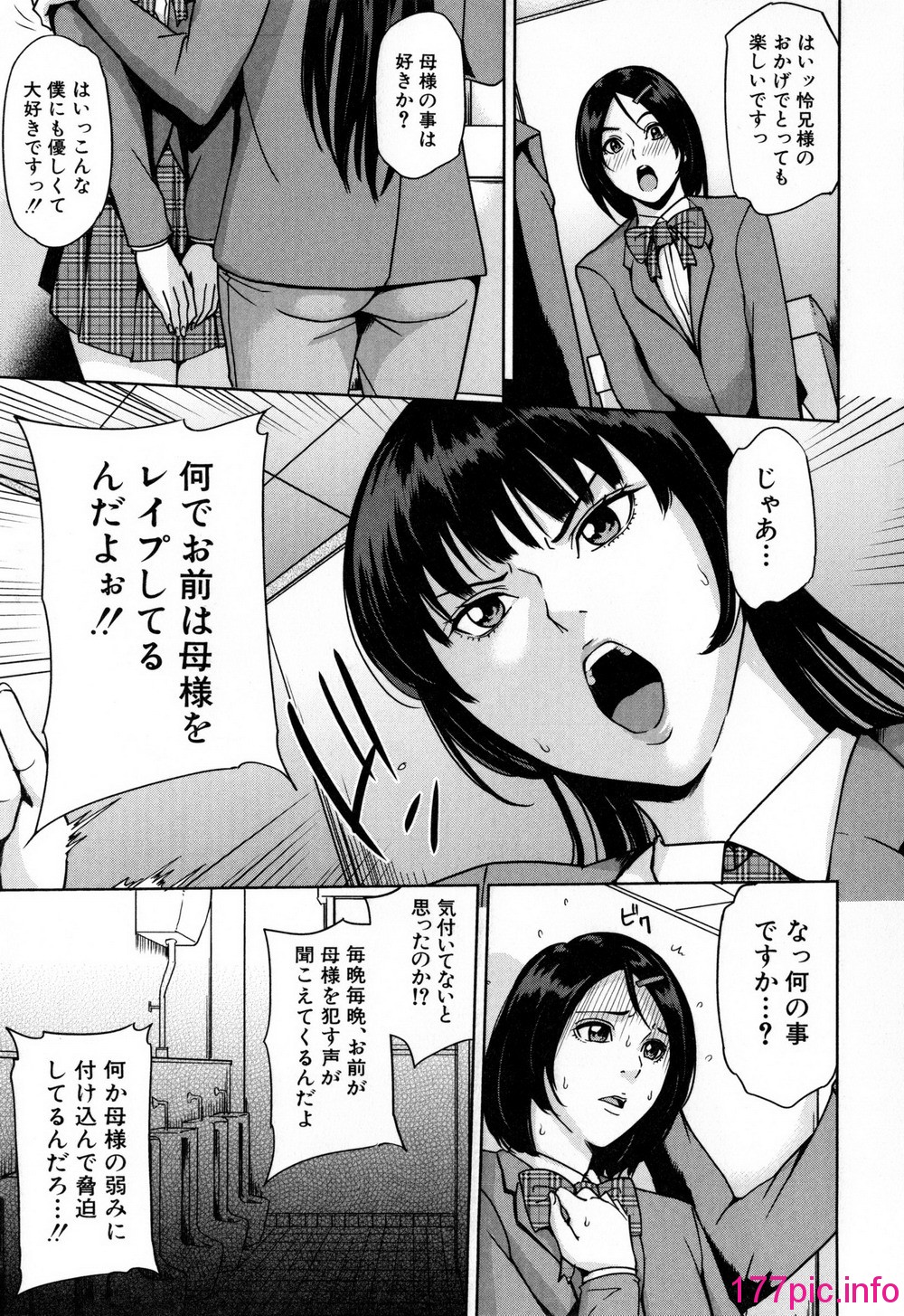182