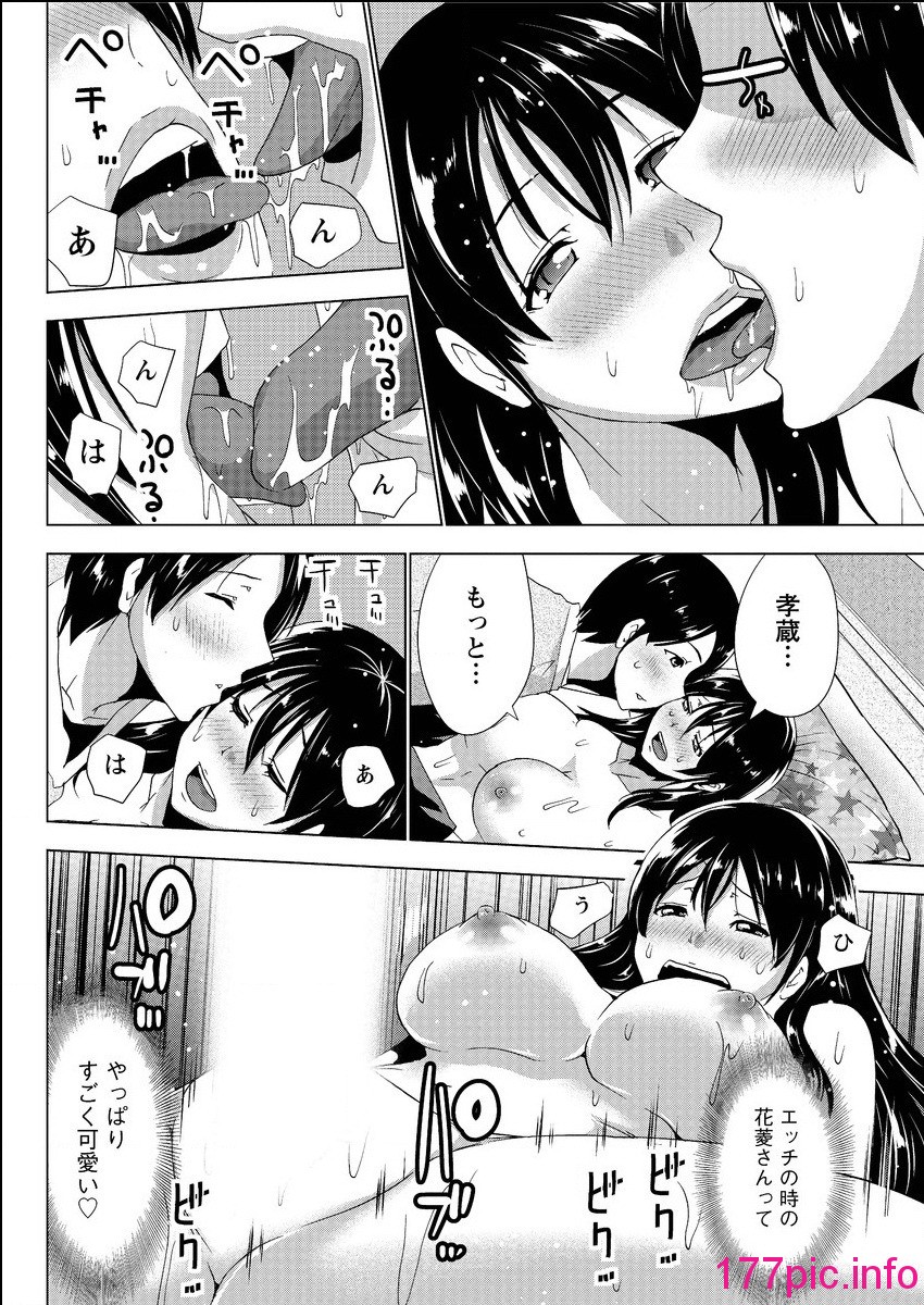 184